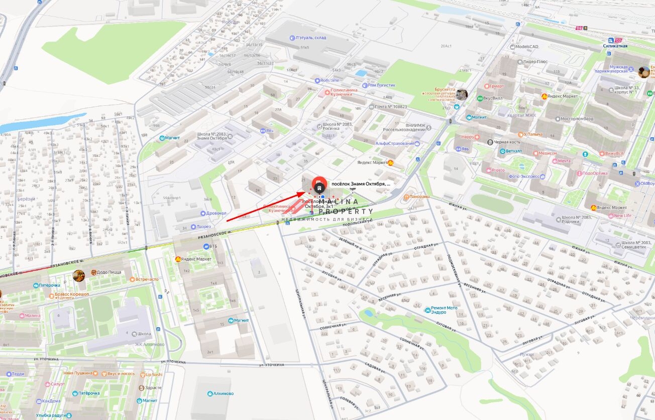 Продажа торгового помещения с арендатором аптека 