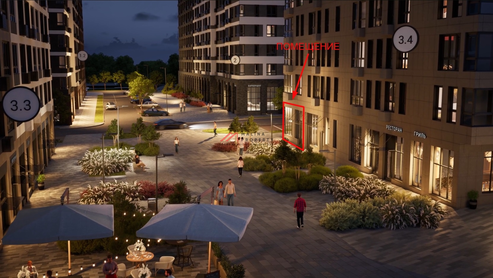 Продажа углового помещения с аптекой Горздрав в ЖК "Родные кварталы"