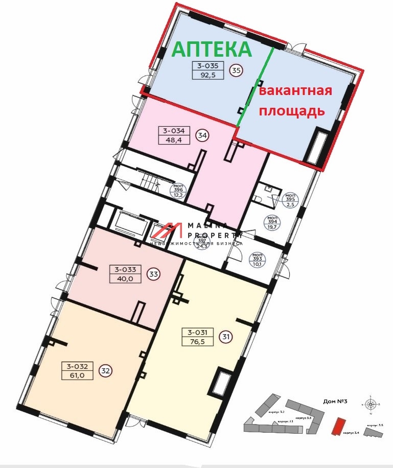 Продажа углового помещения с аптекой Горздрав в ЖК "Родные кварталы"
