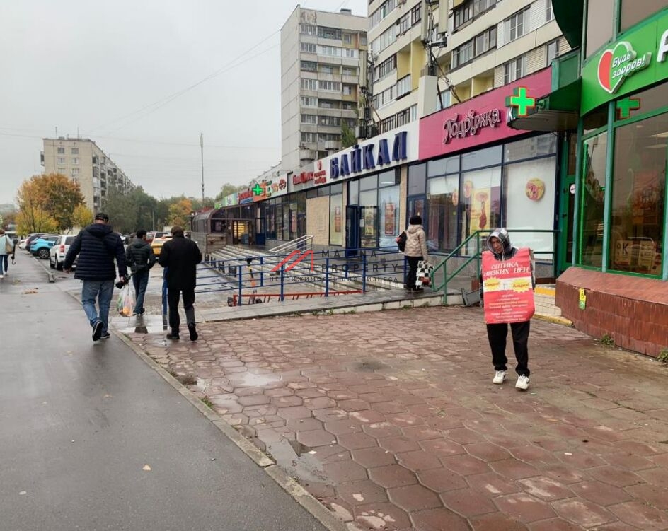 Аренда помещения на Щелковской