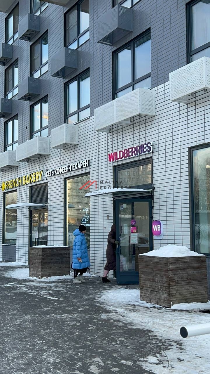 Продажа углового помещения с арендатором Wildberries