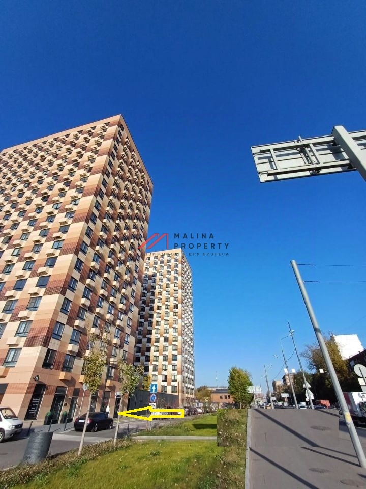 Аренда торгового помещения