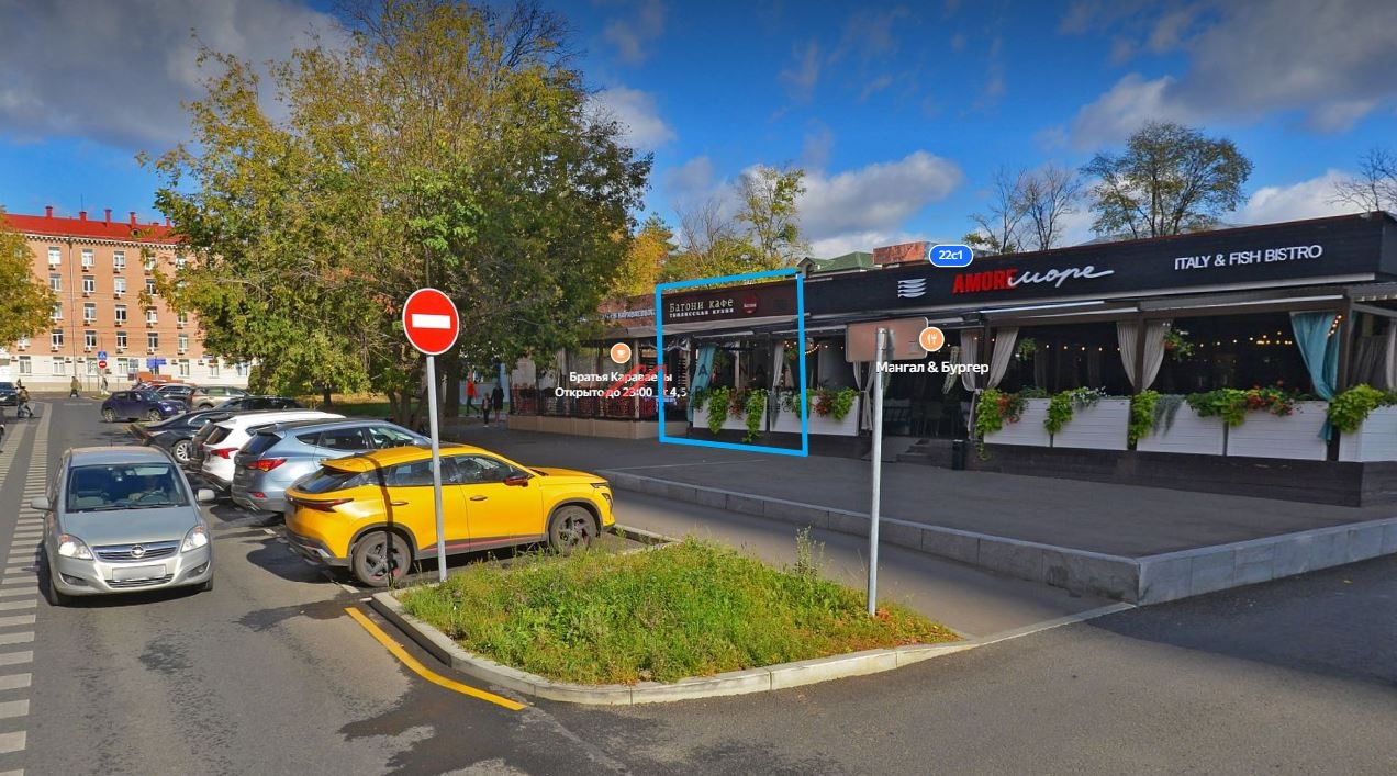 Аренда помещения под ресторан на Кржижановского 