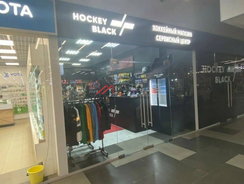 Продажа помещения с магазином в ТК "Митино парк"