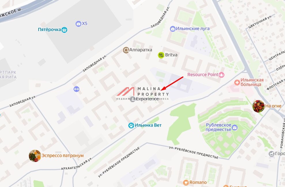 Продажа помещения в ЖК Ильинские луга