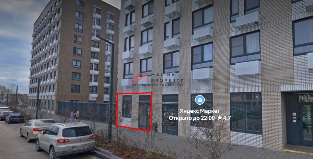 Продажа помещения в ЖК Ильинские луга