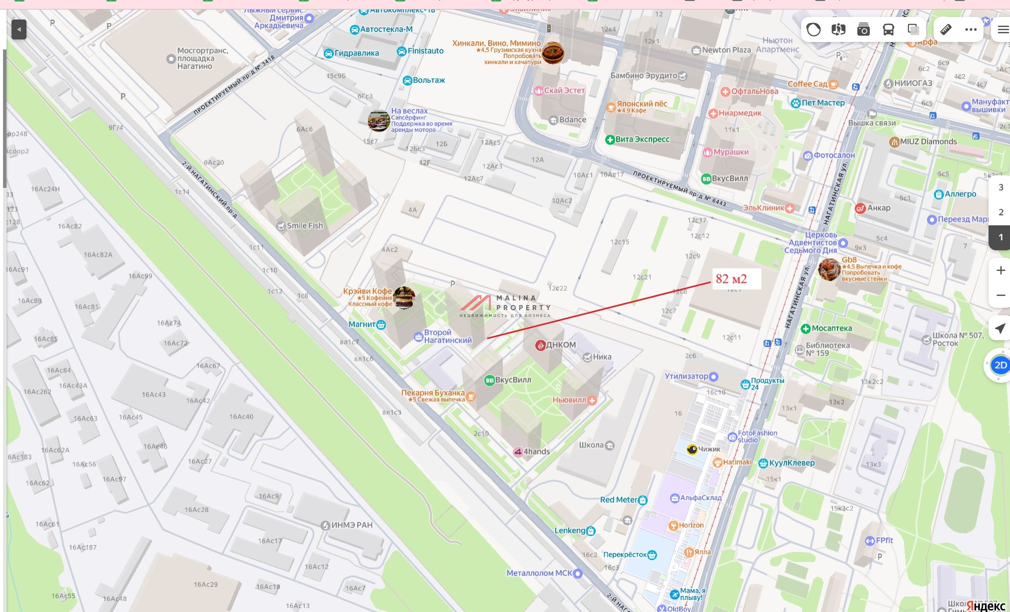 Аренда торгового помещения в ЖК "Второй Нагатинский"