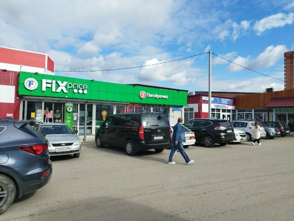 Продажа торгового здания с супермаркетом Пятёрочка