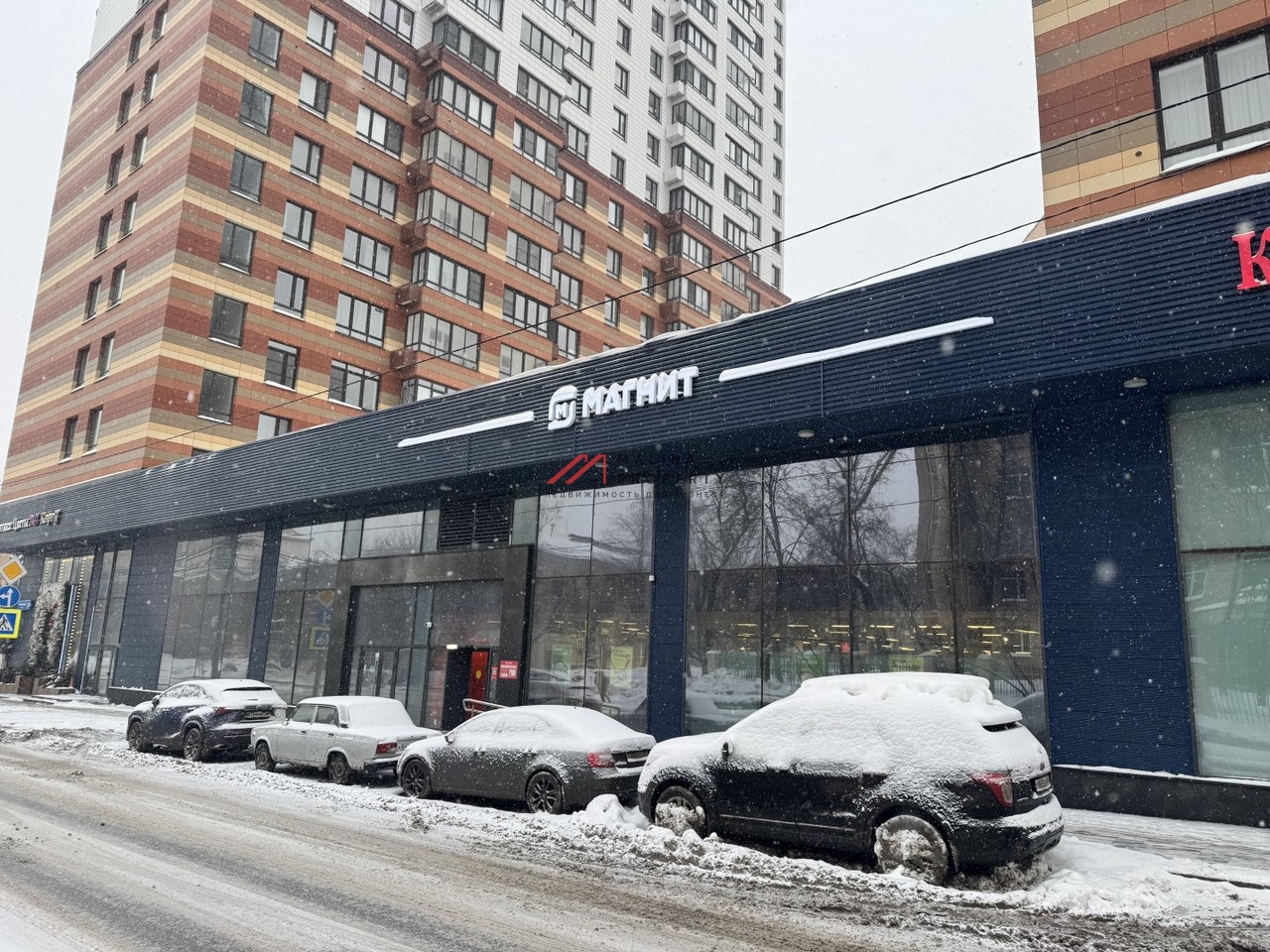 Продажа торгового помещения с магазином Магнит