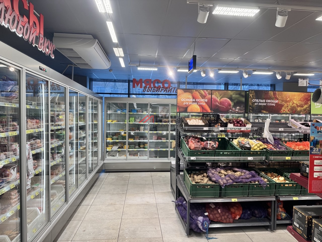 Продажа торгового помещения с магазином Магнит