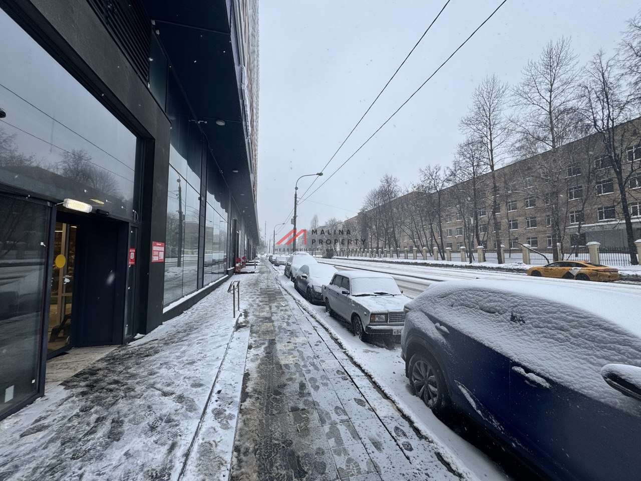 Продажа торгового помещения с магазином Магнит