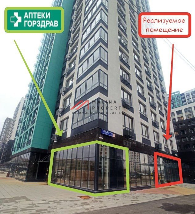 Аренда торгового помещения в жилом комплексе Бунинские кварталы