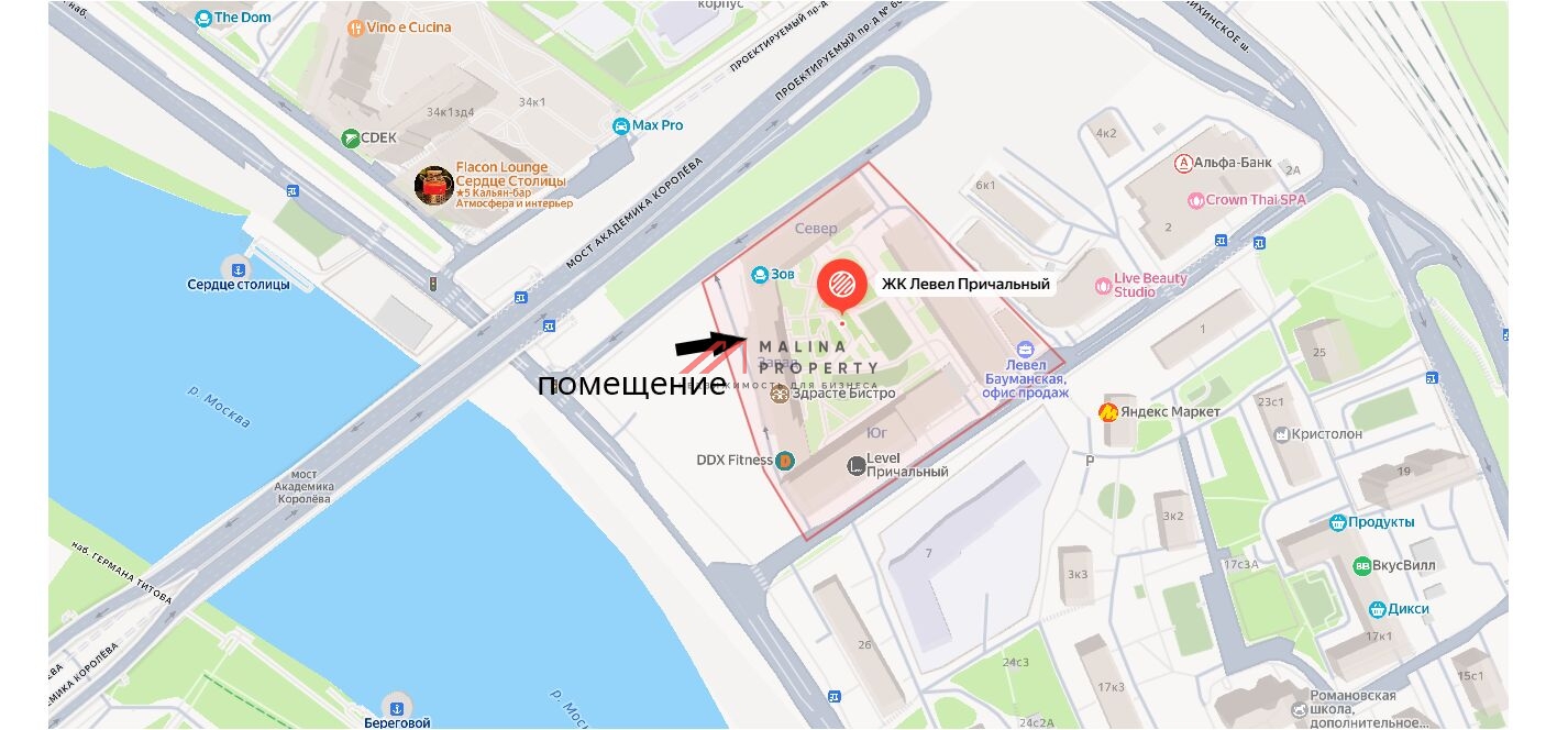 Продажа помещения в ЖК "Левел Причальный"