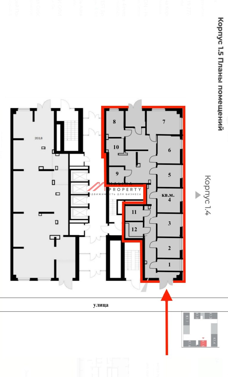 Продажа торгового помещения в ЖК «Кронштадтский 9»