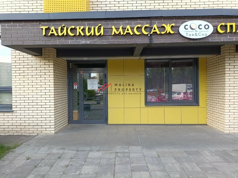 Продажа нежилого помещения в ЖК "Новое Медведково"