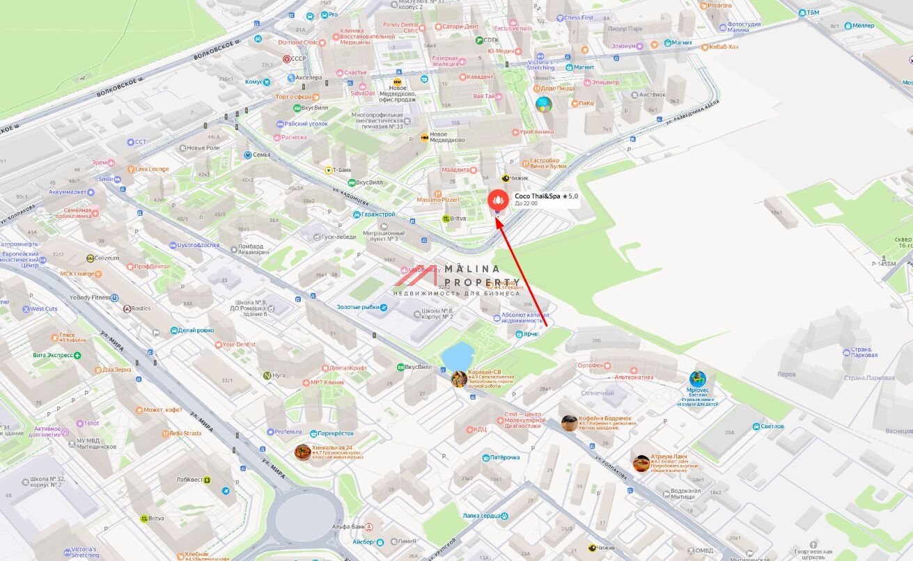 Продажа нежилого помещения в ЖК "Новое Медведково"