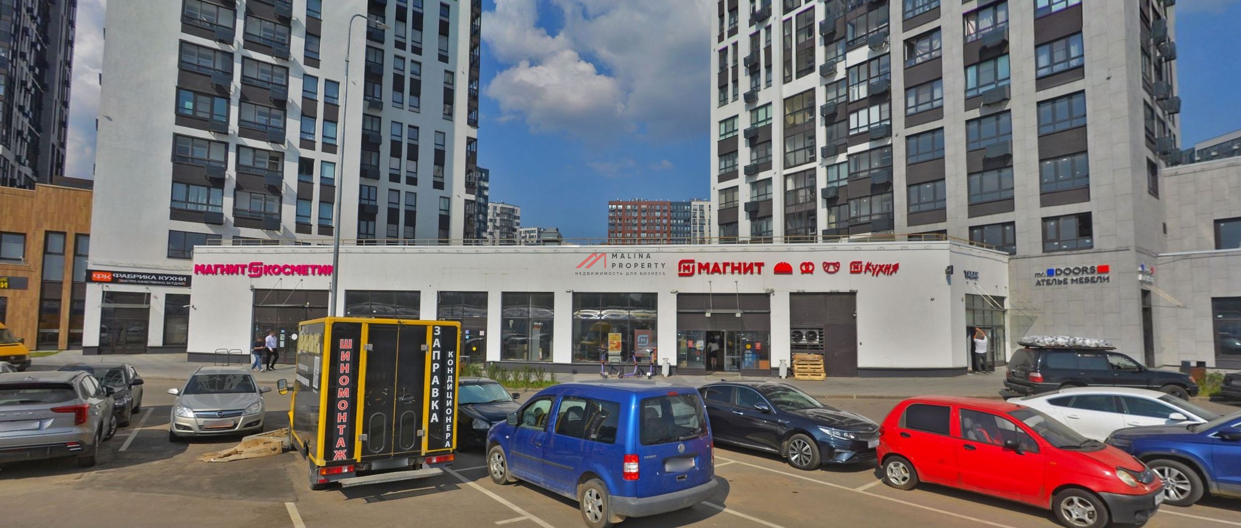 Продажа помещения с арендаторами в ЖК "Прокшино"