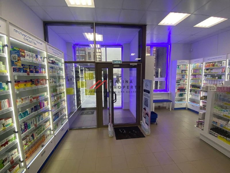 Продажа торгового помещения с арендатором аптека Здравсити