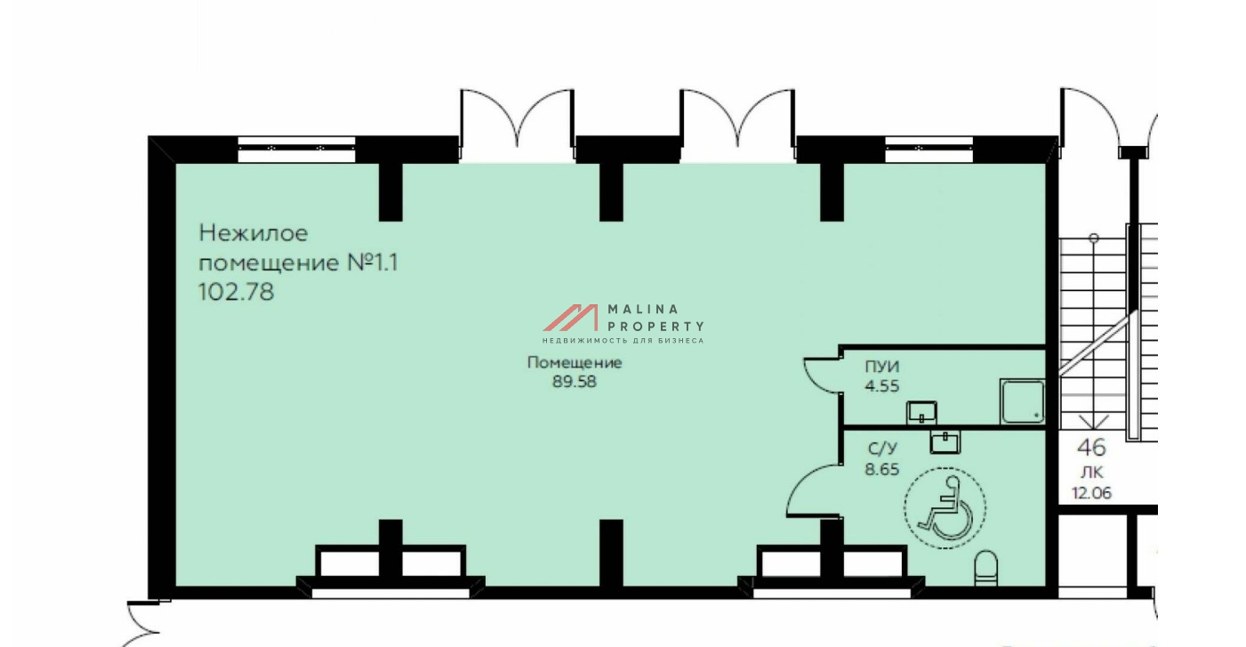 Продажа торгового помещения в ЖК "Перец"
