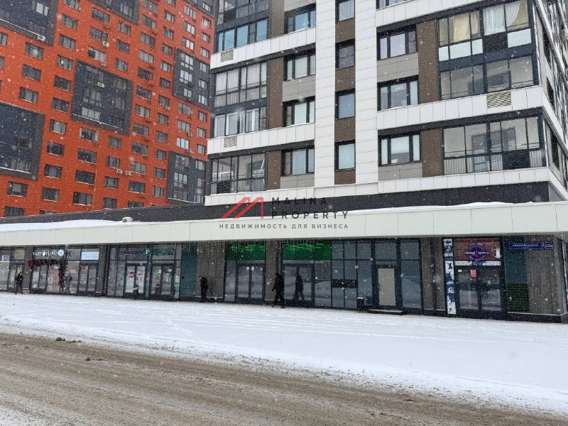 Продажа торгового помещения с арендатором в ЖК "Парк Легенд" 