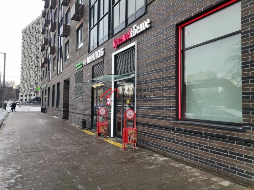 Продажа торгового помещения с арендатором Красное и Белое