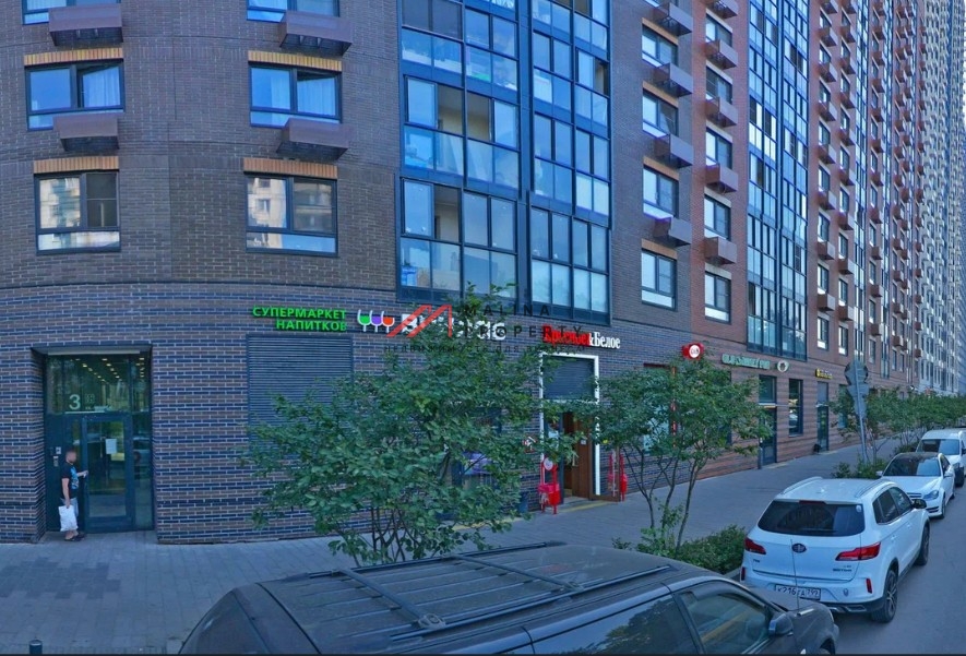 Продажа торгового помещения с арендатором Красное и Белое