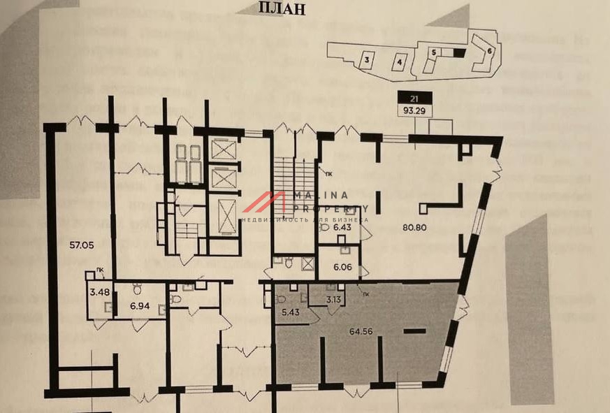Аренда торгового помещения в ЖК "Кутузов Град 2"