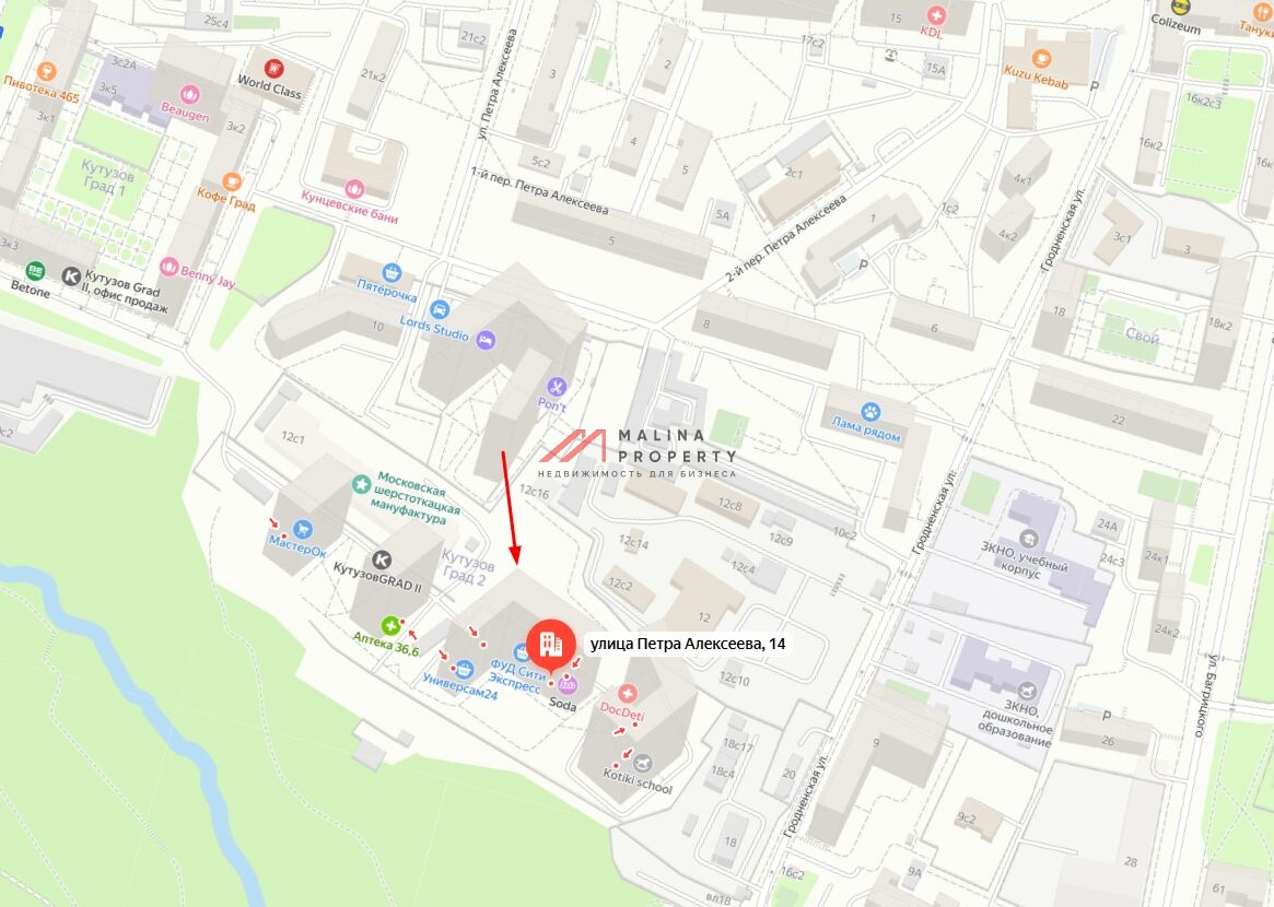 Аренда торгового помещения в ЖК "Кутузов Град 2"