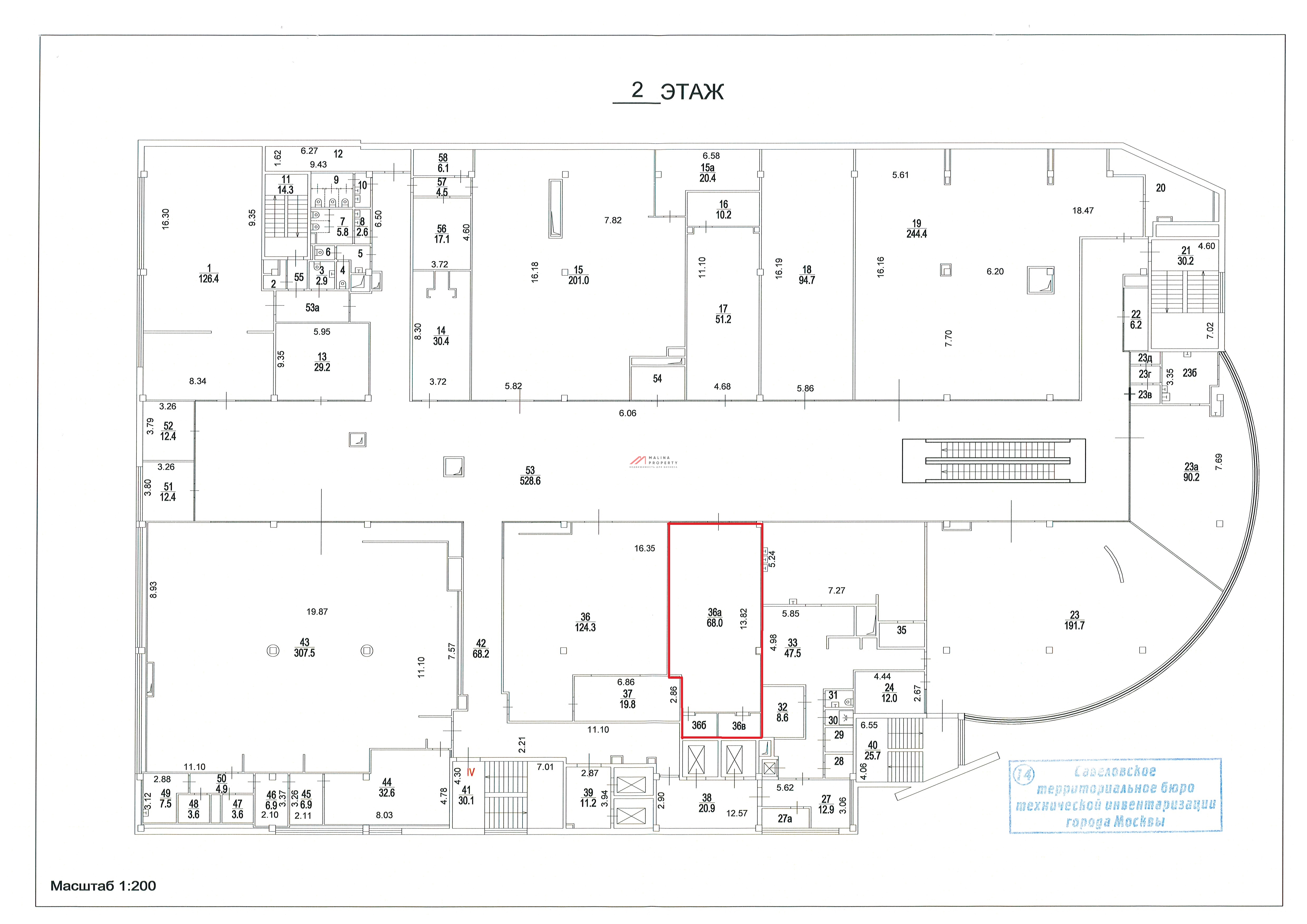 Аренда торгового помещения в Ego mall