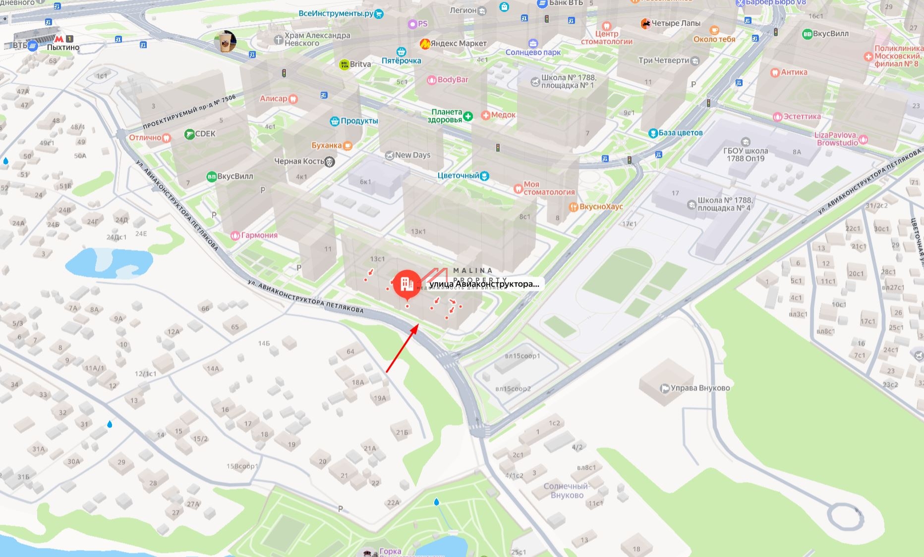 Продажа помещения с "Wildberries" на Авиаконструктора Петлякова