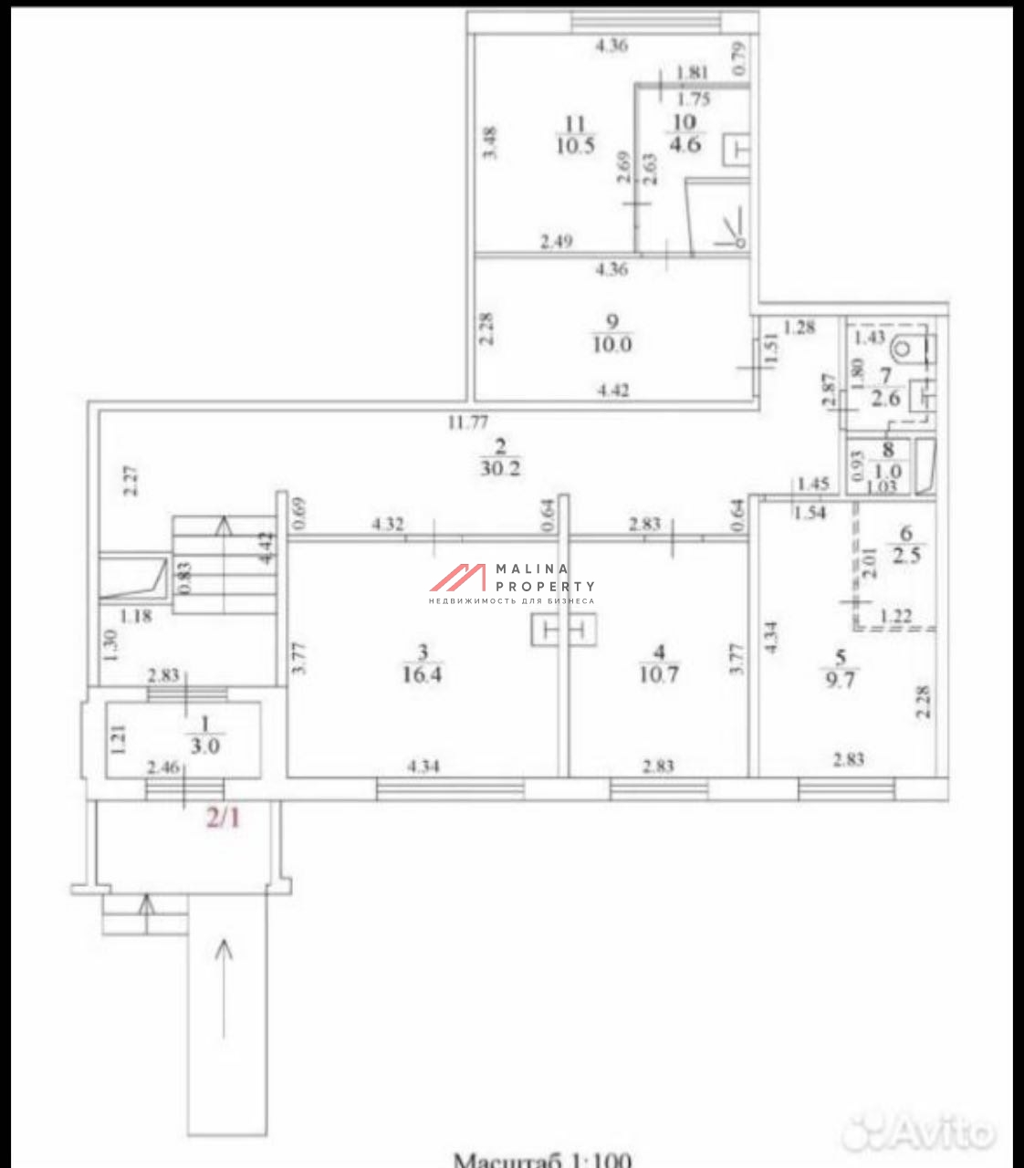 Продажа помещения с "Wildberries" на Авиаконструктора Петлякова