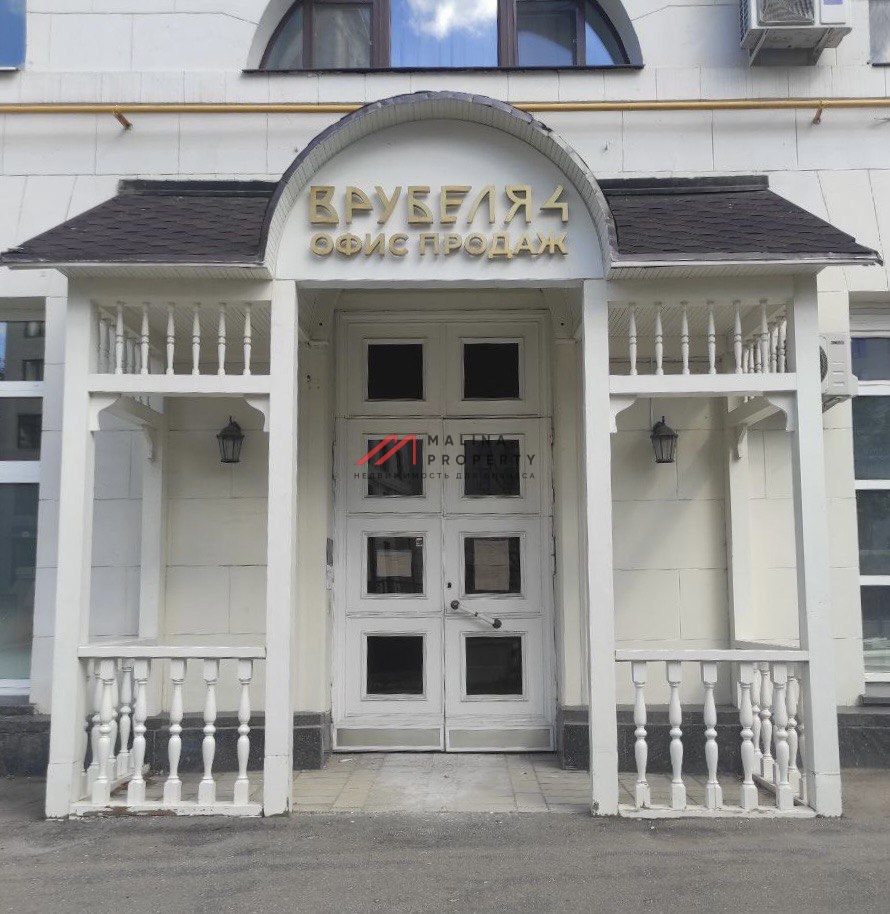 Аренда торгового помещения на Волоколамском шоссе 