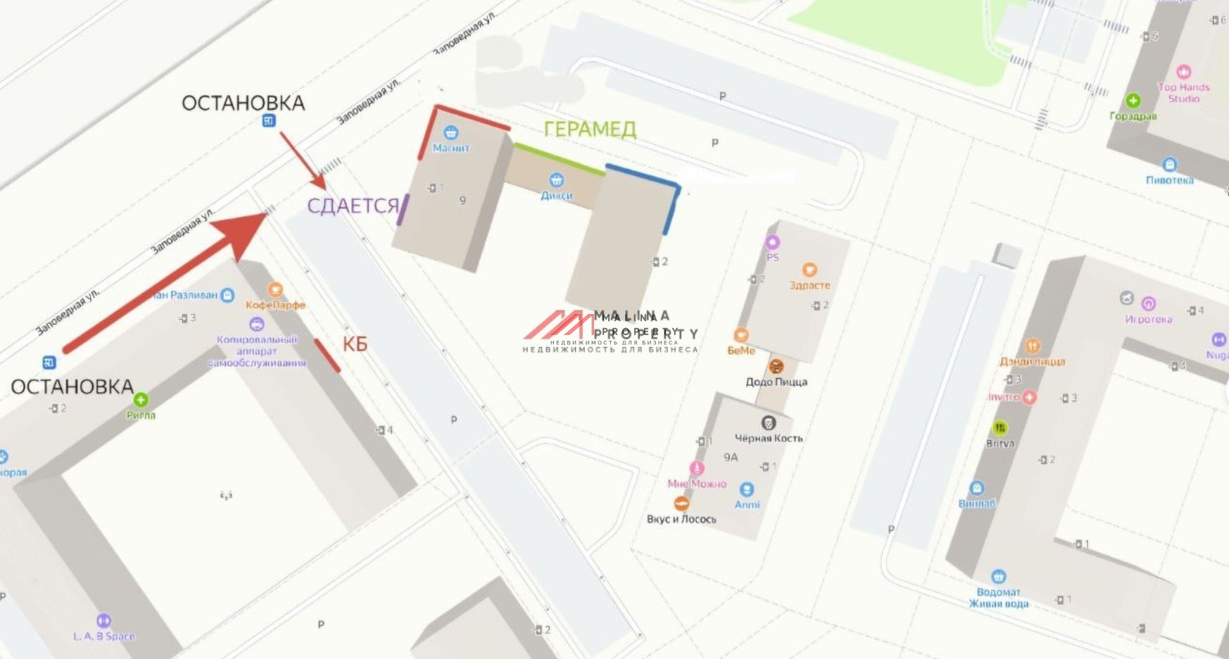 Продажа коммерческого помещения в ЖК "Ильинские Луга"