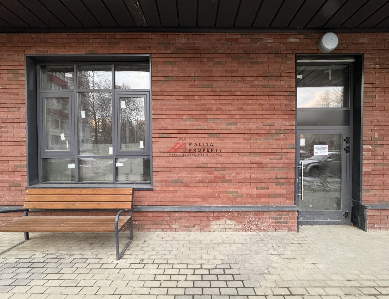 Аренда торгового помещения в новом доме 