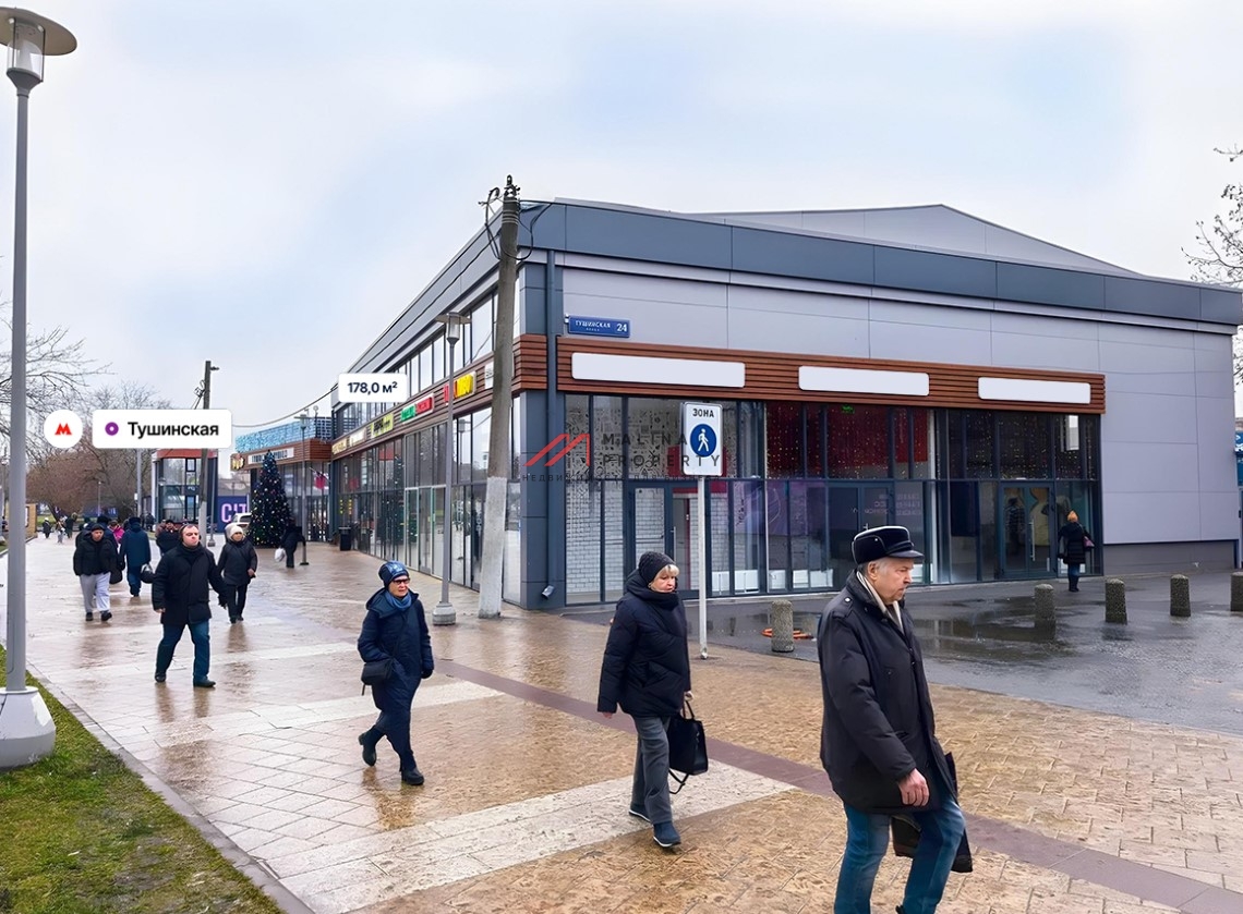 Продажа помещения с арендатором "Заряд" у метро Тушинская