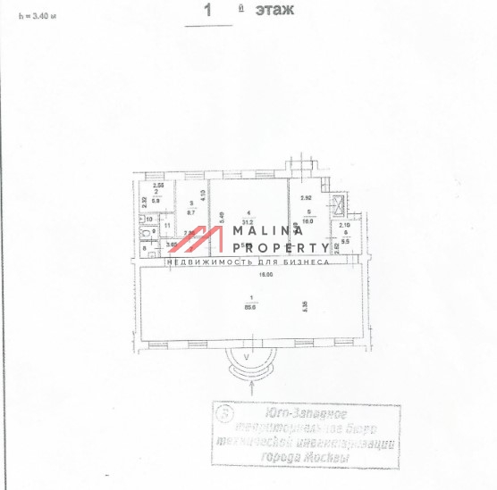 Аренда торгового помещения на Шверника 