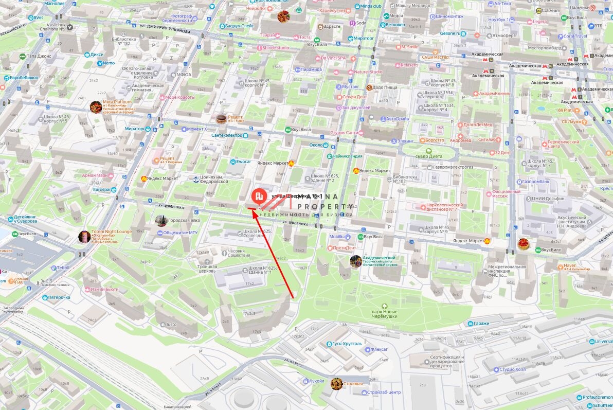 Аренда торгового помещения на Шверника 