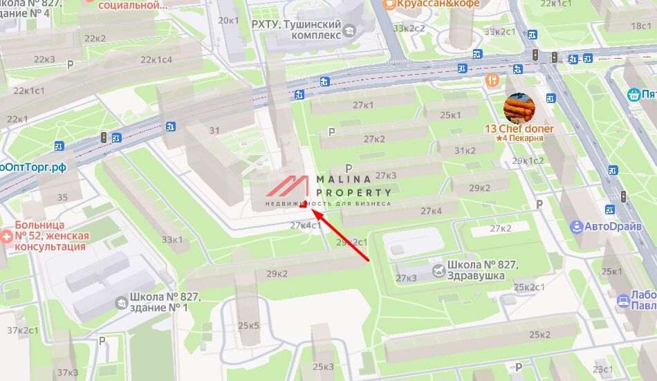 Продажа торгового помещения с арендаторами