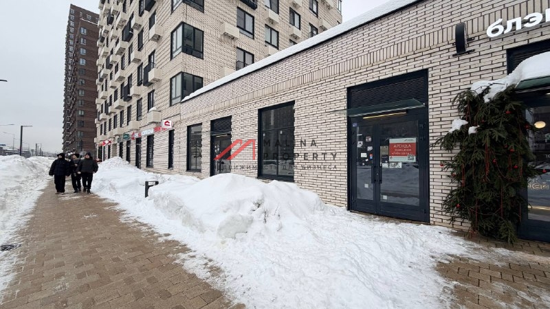 Аренда торгового помещения в ЖК "Holland Park"