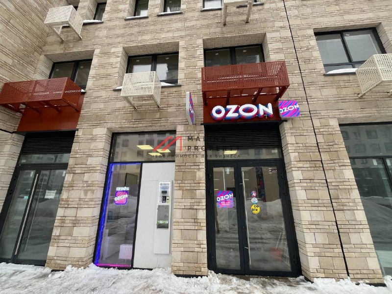 Продажа торгового помещения с Ozon