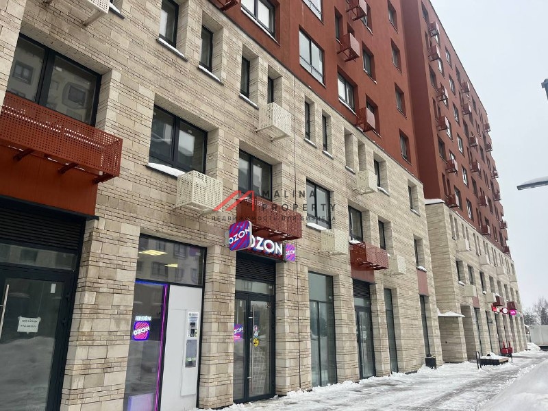 Продажа торгового помещения с Ozon