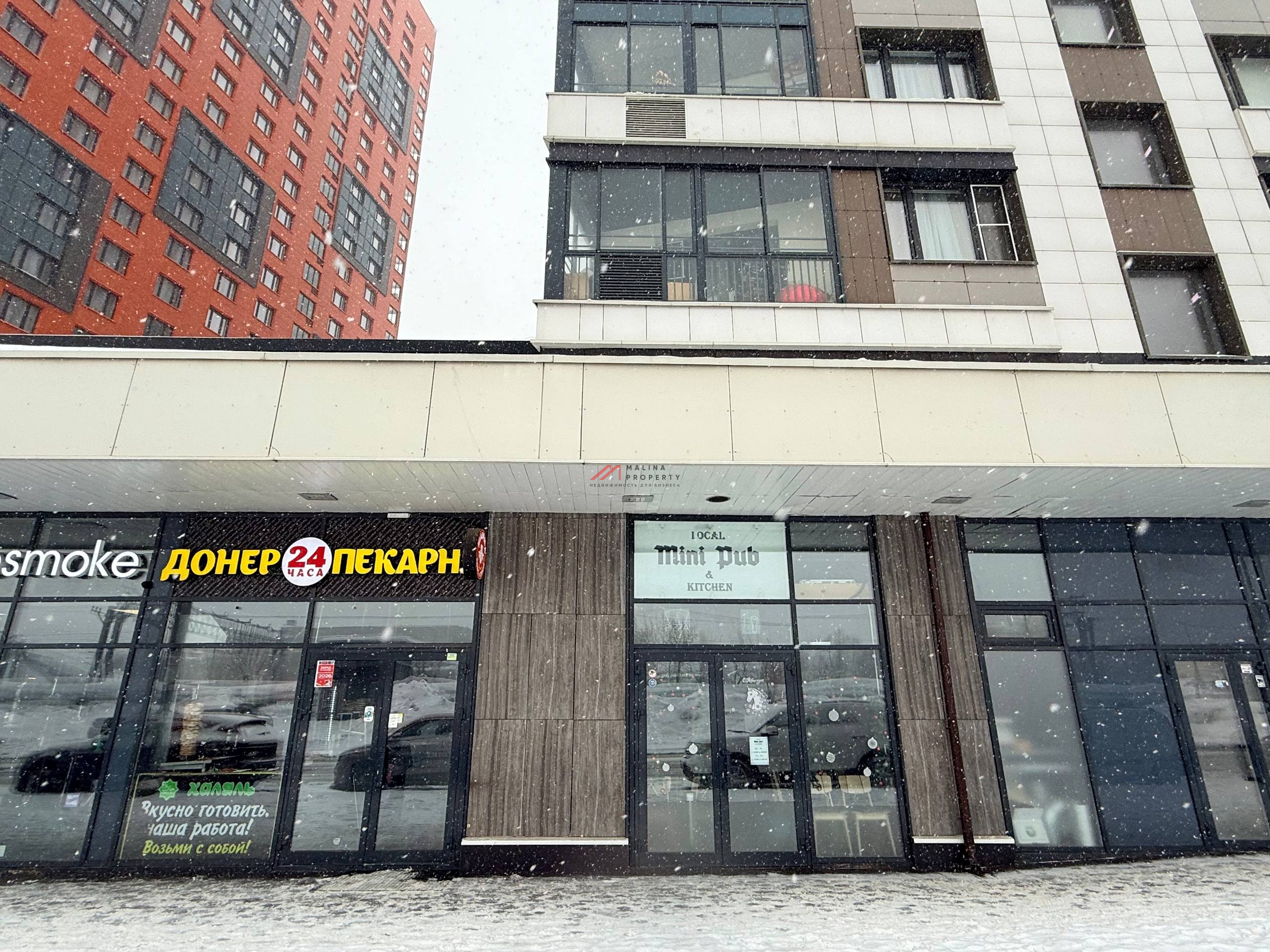 Продажа торгового помещения в ЖК "Парк Легенд" 