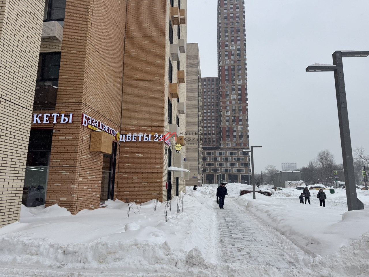 Продажа коммерческого помещения на Амурской с арендаторами