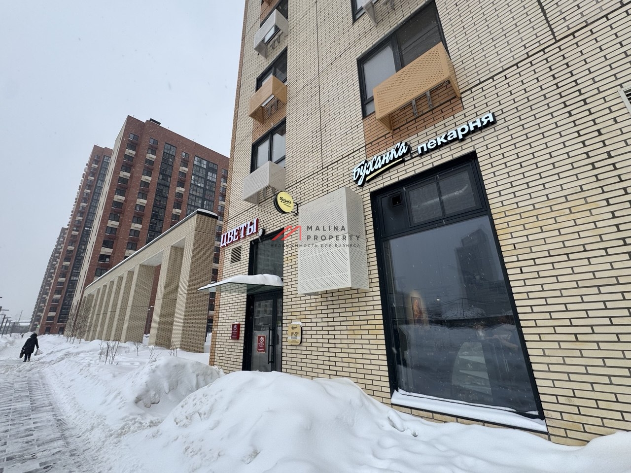 Продажа коммерческого помещения на Амурской с арендаторами