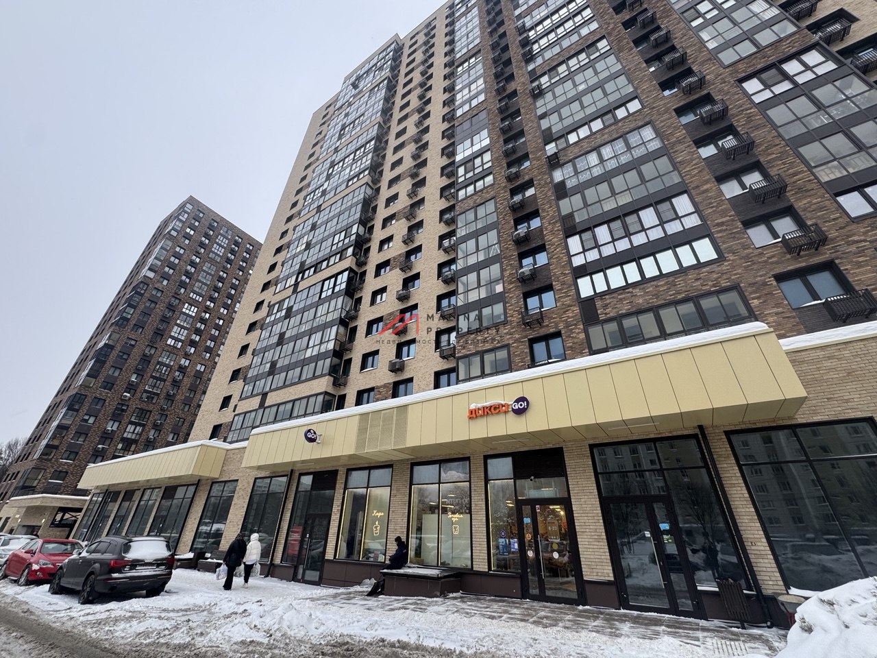 Продажа торгового помещения с магазином Дикси Go