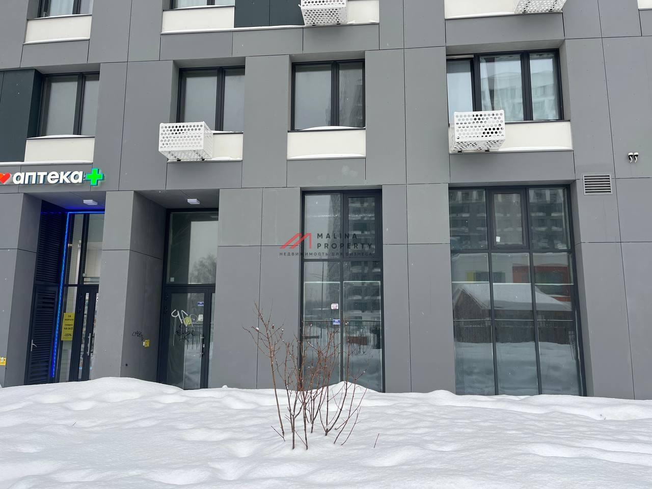 Продажа торгового помещения с салоном красоты в ЖК Облака - 2