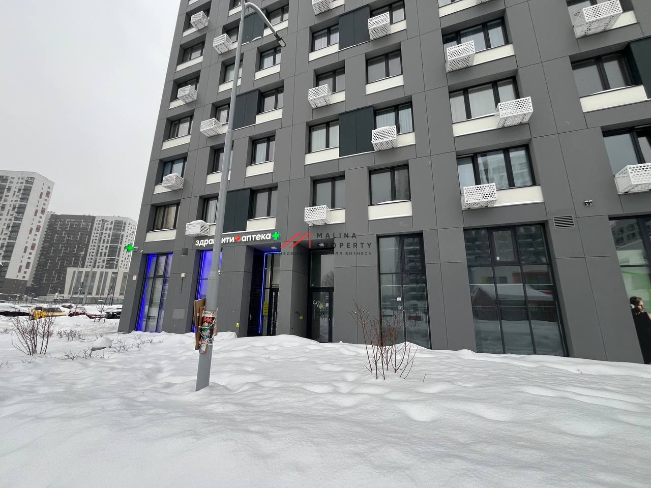 Продажа торгового помещения с салоном красоты в ЖК Облака - 2