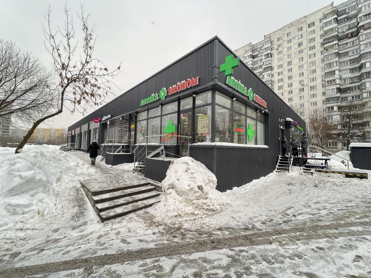 Продажа торгового помещения с арендатором Wildberries