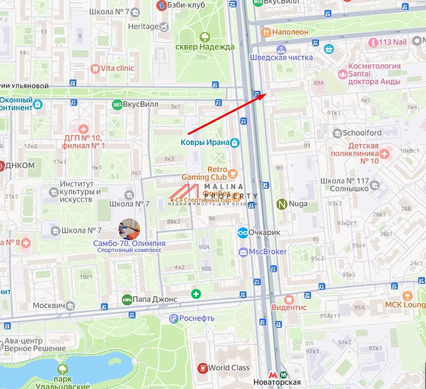 Продажа помещения с арендатором кондитерская Палыч