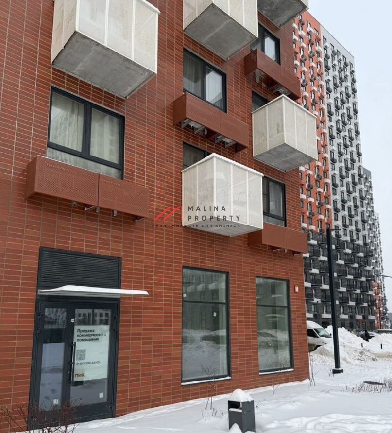 Аренда коммерческого помещения в ЖК «Саларьево парк»